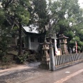 実際訪問したユーザーが直接撮影して投稿した中町神社白神社の写真