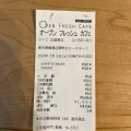 実際訪問したユーザーが直接撮影して投稿した関町北ベーカリーOven Fresh Cafe 武蔵関店の写真