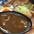 実際訪問したユーザーが直接撮影して投稿した発寒九条ラーメン専門店弟子屈ラーメン 札幌発寒店の写真