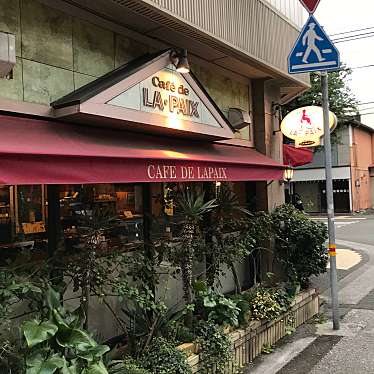 実際訪問したユーザーが直接撮影して投稿したはりまや町喫茶店カフェ・ド・ラペの写真