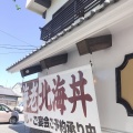 実際訪問したユーザーが直接撮影して投稿した嬉里郷ファミリーレストラン庄屋長与店の写真