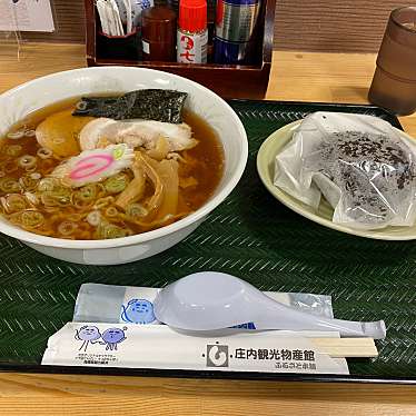 実際訪問したユーザーが直接撮影して投稿した錦町ラーメン / つけ麺味街道 エスモール店の写真