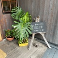 実際訪問したユーザーが直接撮影して投稿した高松町ベーカリーSANDWICHES CAFE ルヴァンの写真