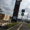 実際訪問したユーザーが直接撮影して投稿した東雁来十一条喫茶店コメダ珈琲店 東雁来店の写真