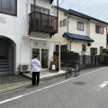 実際訪問したユーザーが直接撮影して投稿した千代田ベーカリーキルシュバウムの写真