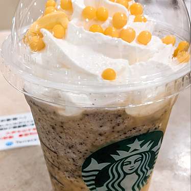 スターバックスコーヒー テラスモール湘南店のundefinedに実際訪問訪問したユーザーunknownさんが新しく投稿した新着口コミの写真