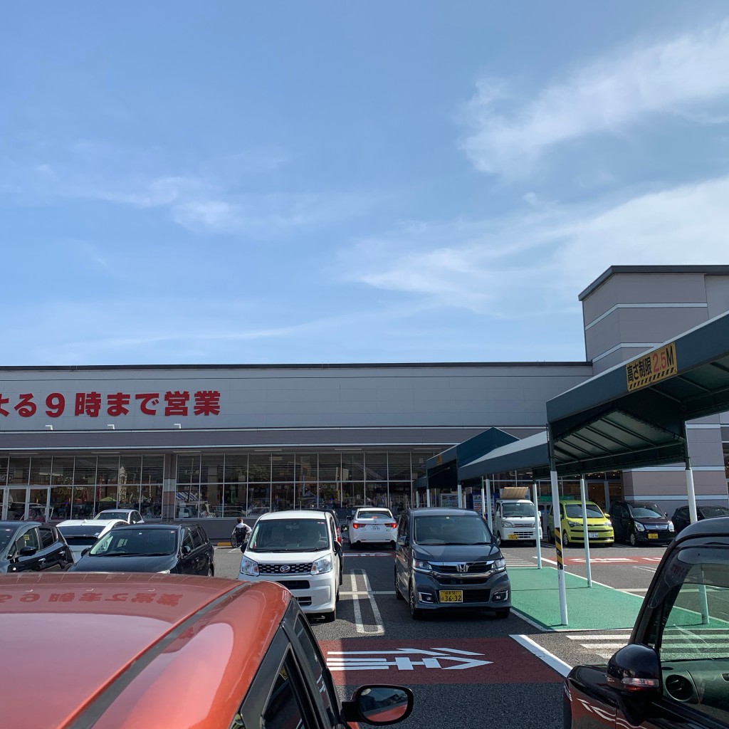 実際訪問したユーザーが直接撮影して投稿した蘇原青雲町スーパーバロー各務原中央店の写真