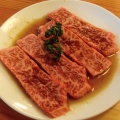 焼肉各種 - 実際訪問したユーザーが直接撮影して投稿した鞍掛肉料理七輪亭 東御店の写真のメニュー情報