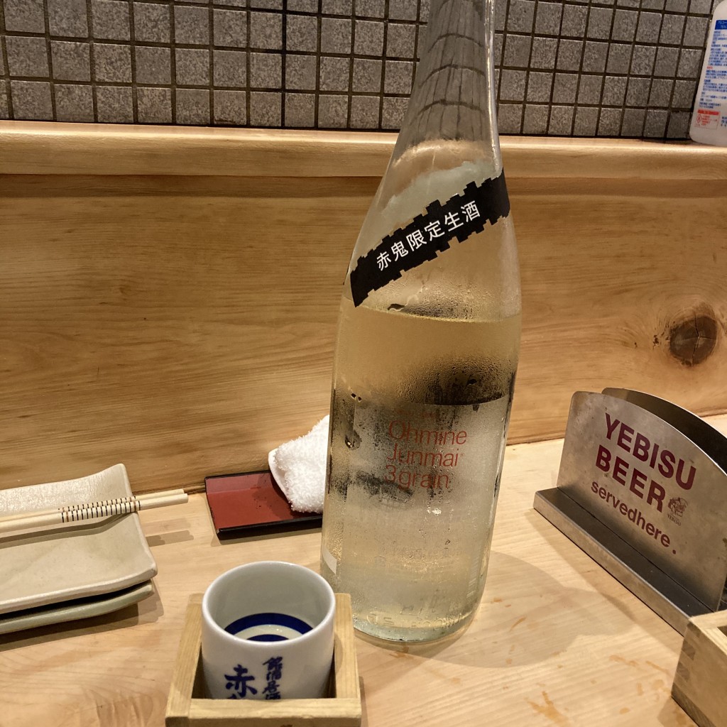 ユーザーが投稿した日本酒、その他いろいろの写真 - 実際訪問したユーザーが直接撮影して投稿した三軒茶屋居酒屋銘酒居酒屋 赤鬼の写真
