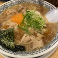 実際訪問したユーザーが直接撮影して投稿した卸町ラーメン専門店丸源ラーメン 仙台卸町店の写真