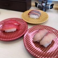 まぐろ - 実際訪問したユーザーが直接撮影して投稿した槇尾寿司魚べい 新通店の写真のメニュー情報