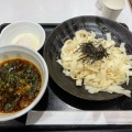 実際訪問したユーザーが直接撮影して投稿した大野うどんそば・うどん 扇庵 談合坂SA店の写真