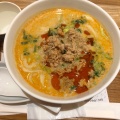 ランチ 豆乳担々うどん - 実際訪問したユーザーが直接撮影して投稿した戸崎町カフェnana’s green tea イオンモール岡崎店の写真のメニュー情報