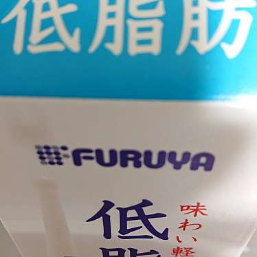 実際訪問したユーザーが直接撮影して投稿した亀有スーパーまいばすけっと亀有駅南店の写真