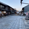 実際訪問したユーザーが直接撮影して投稿した城 / 城跡城下町犬山の写真