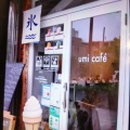 実際訪問したユーザーが直接撮影して投稿した由比ガ浜カフェumi cafeの写真