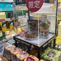 実際訪問したユーザーが直接撮影して投稿した高輪コンビニエンスストアNewDays KIOSK エキュート品川 サウス店の写真