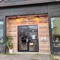 実際訪問したユーザーが直接撮影して投稿した銭函カフェ8A GARAGE COFFEEの写真