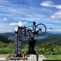 実際訪問したユーザーが直接撮影して投稿した山 / 峠大観山の写真