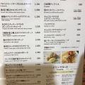 実際訪問したユーザーが直接撮影して投稿した上荻イタリアンTO THE HERBS ルミネ荻窪店の写真