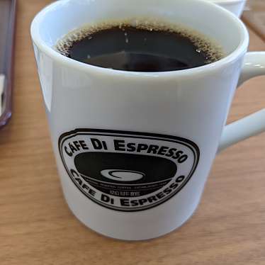 実際訪問したユーザーが直接撮影して投稿した岸部南カフェCAFE DI ESPRESSO フレンドマート岸辺店の写真