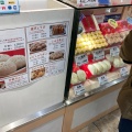 実際訪問したユーザーが直接撮影して投稿した谷田町肉まん551蓬莱 生駒近鉄店の写真