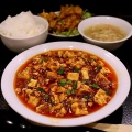 麻婆豆腐定食900円 - 実際訪問したユーザーが直接撮影して投稿した三宮町中華料理遊水の写真のメニュー情報