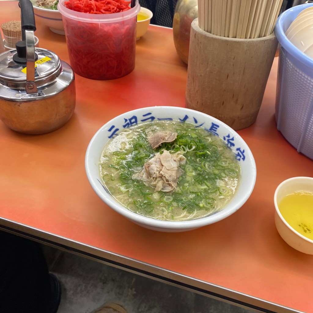 ちゃんこんずさんが投稿した大手門ラーメン専門店のお店元祖ラーメン長浜家/ガンソラーメンナガハマケの写真