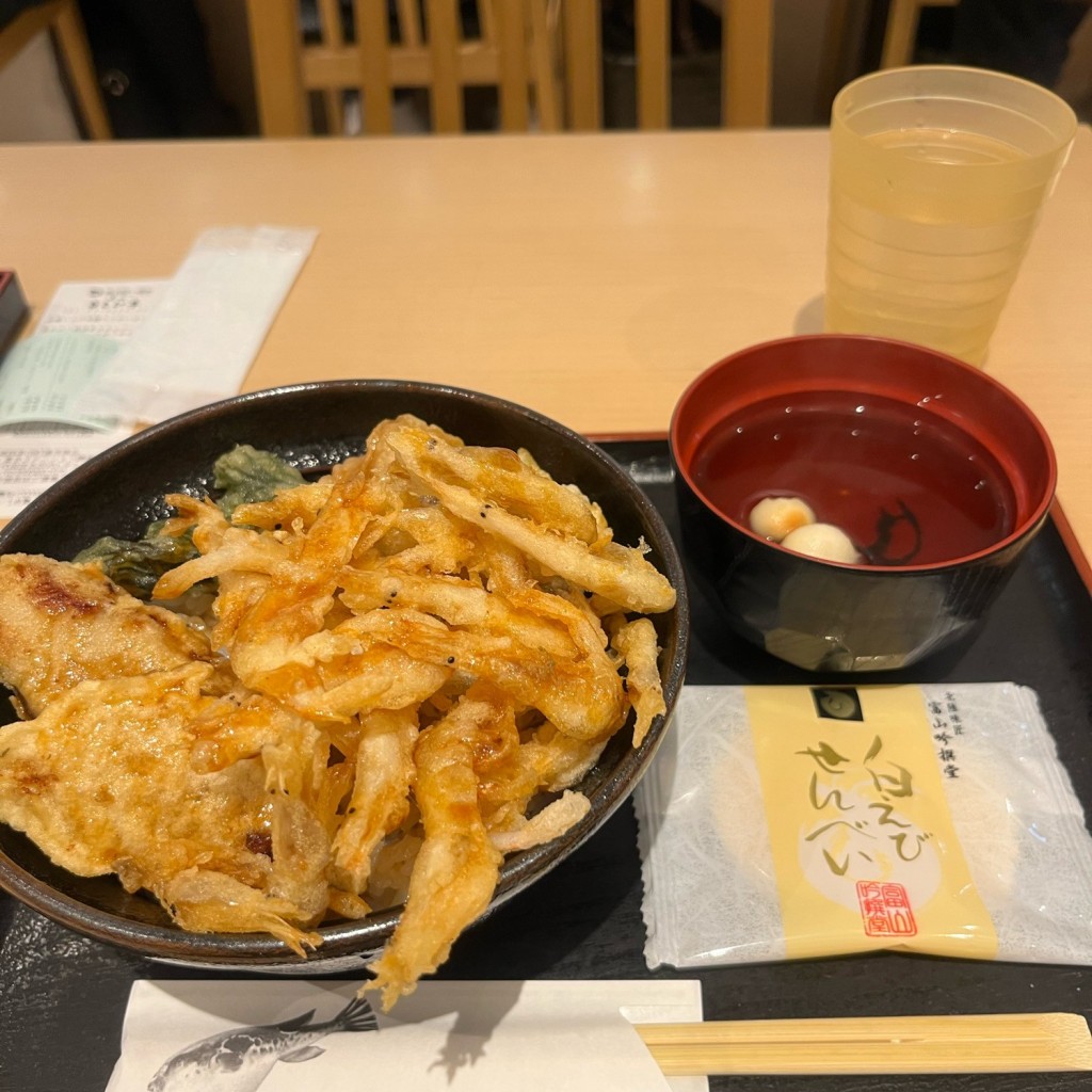 cinquantaの備忘録さんが投稿した丸の内丼もののお店富山白えび亭 東京駅店/トヤマシロエビテイ トウキョウエキテンの写真