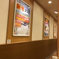 実際訪問したユーザーが直接撮影して投稿した北浦和牛丼松屋 北浦和店の写真