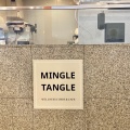 実際訪問したユーザーが直接撮影して投稿した新宿カレーMINGLE TANGLEの写真