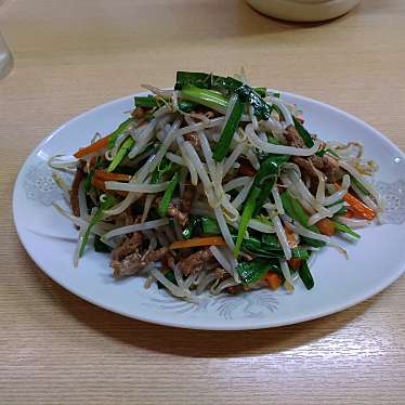 実際訪問したユーザーが直接撮影して投稿した会野谷中華料理中華料理 福源 吉川店の写真