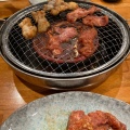 実際訪問したユーザーが直接撮影して投稿した焼肉和牛焼肉 だいこく家 吹田岸辺店の写真