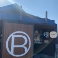 実際訪問したユーザーが直接撮影して投稿した千波町ベーカリーR Baker 水戸店の写真