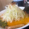実際訪問したユーザーが直接撮影して投稿した村崎野ラーメン / つけ麺味噌家 がんこ亭の写真
