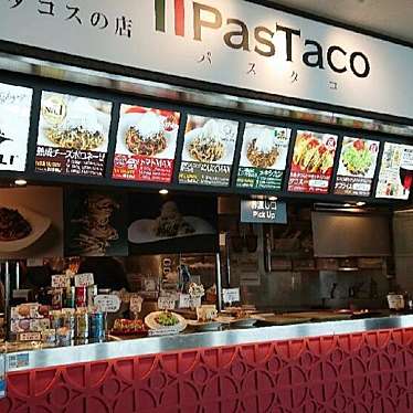 本格パスタと沖縄タコスの店 PASTACOのundefinedに実際訪問訪問したユーザーunknownさんが新しく投稿した新着口コミの写真