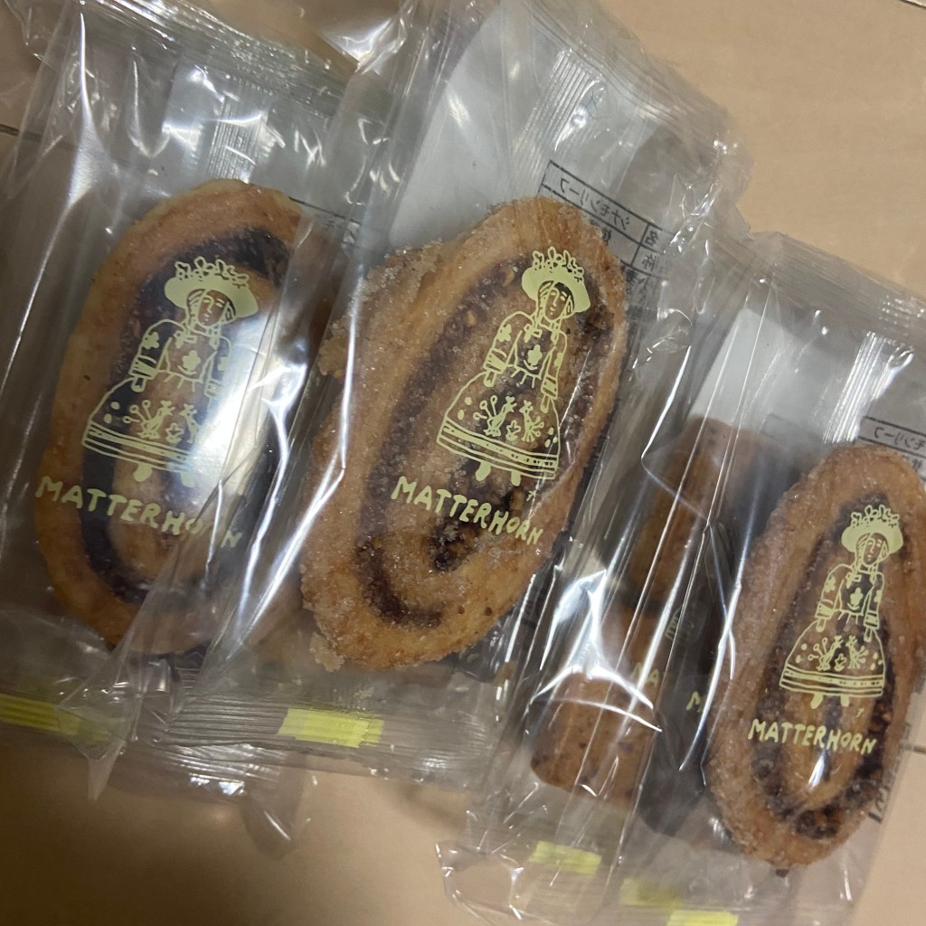 ユーザーが投稿した焼菓子の写真 - 実際訪問したユーザーが直接撮影して投稿した鷹番喫茶店マッターホーンの写真