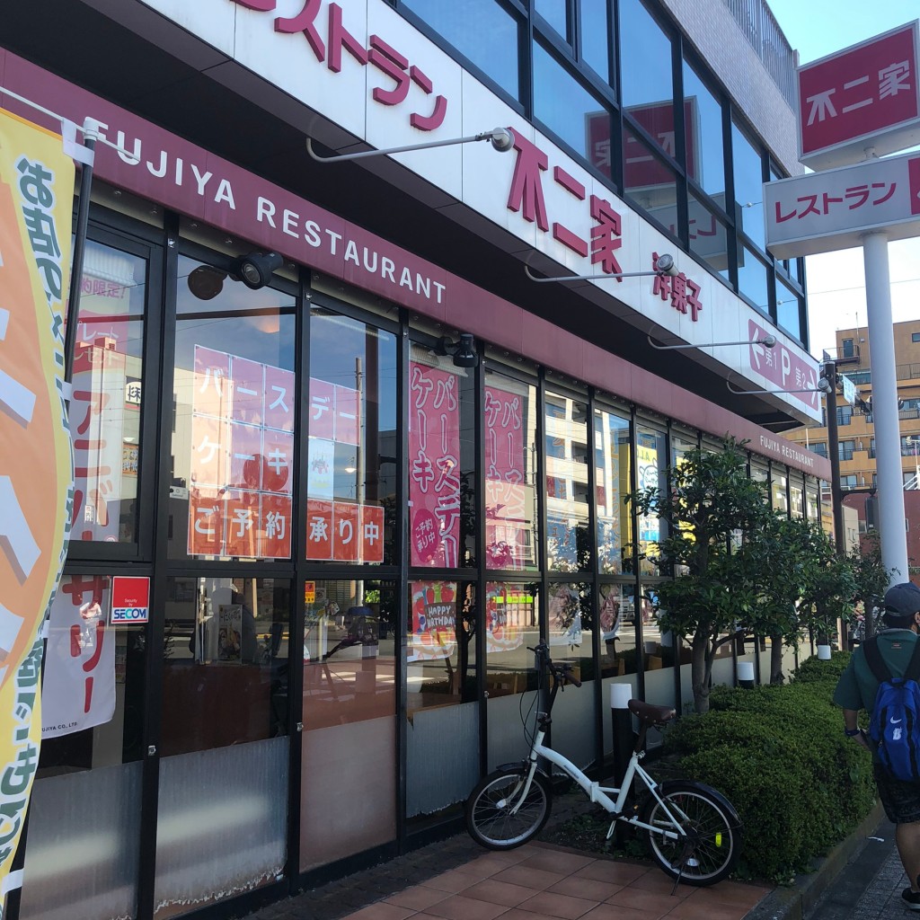 実際訪問したユーザーが直接撮影して投稿した京町スイーツ不二家 川崎京町店の写真