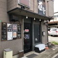 実際訪問したユーザーが直接撮影して投稿した習志野台ラーメン / つけ麺盛壱の写真