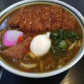 カツカレーうどん - 実際訪問したユーザーが直接撮影して投稿した川津町うどんめんや七福 別邸の写真のメニュー情報