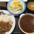 実際訪問したユーザーが直接撮影して投稿した二俣川牛丼松屋 二俣川店の写真