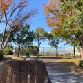 実際訪問したユーザーが直接撮影して投稿した保呂町公園保呂公園の写真
