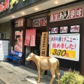 実際訪問したユーザーが直接撮影して投稿した宮原町焼肉焼肉 黄金の牛 宮原店の写真