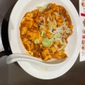 ラーメンセット - 実際訪問したユーザーが直接撮影して投稿した名駅中華料理中国料理 シルクロード 名駅店の写真のメニュー情報