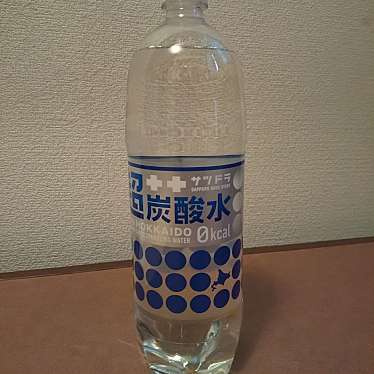 実際訪問したユーザーが直接撮影して投稿した川沿三条ドラッグストアサツドラ 川沿店の写真