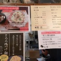 実際訪問したユーザーが直接撮影して投稿した天神橋ラーメン / つけ麺鴨ふじの写真