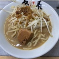 実際訪問したユーザーが直接撮影して投稿した舞鶴ラーメン / つけ麺島系本店 舞鶴店の写真