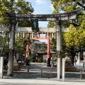 実際訪問したユーザーが直接撮影して投稿した西外側町神社大垣八幡神社の写真