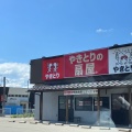 実際訪問したユーザーが直接撮影して投稿した白嶺町カレーカレーのチャンピオン 小松店の写真