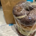 実際訪問したユーザーが直接撮影して投稿した草津ベーグルLucky Bagelの写真